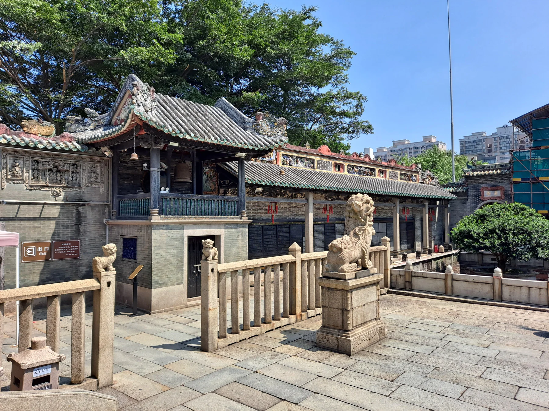 Historic roof lines, a side building and courtyard boundaries inside Foshan Ancestral Temple