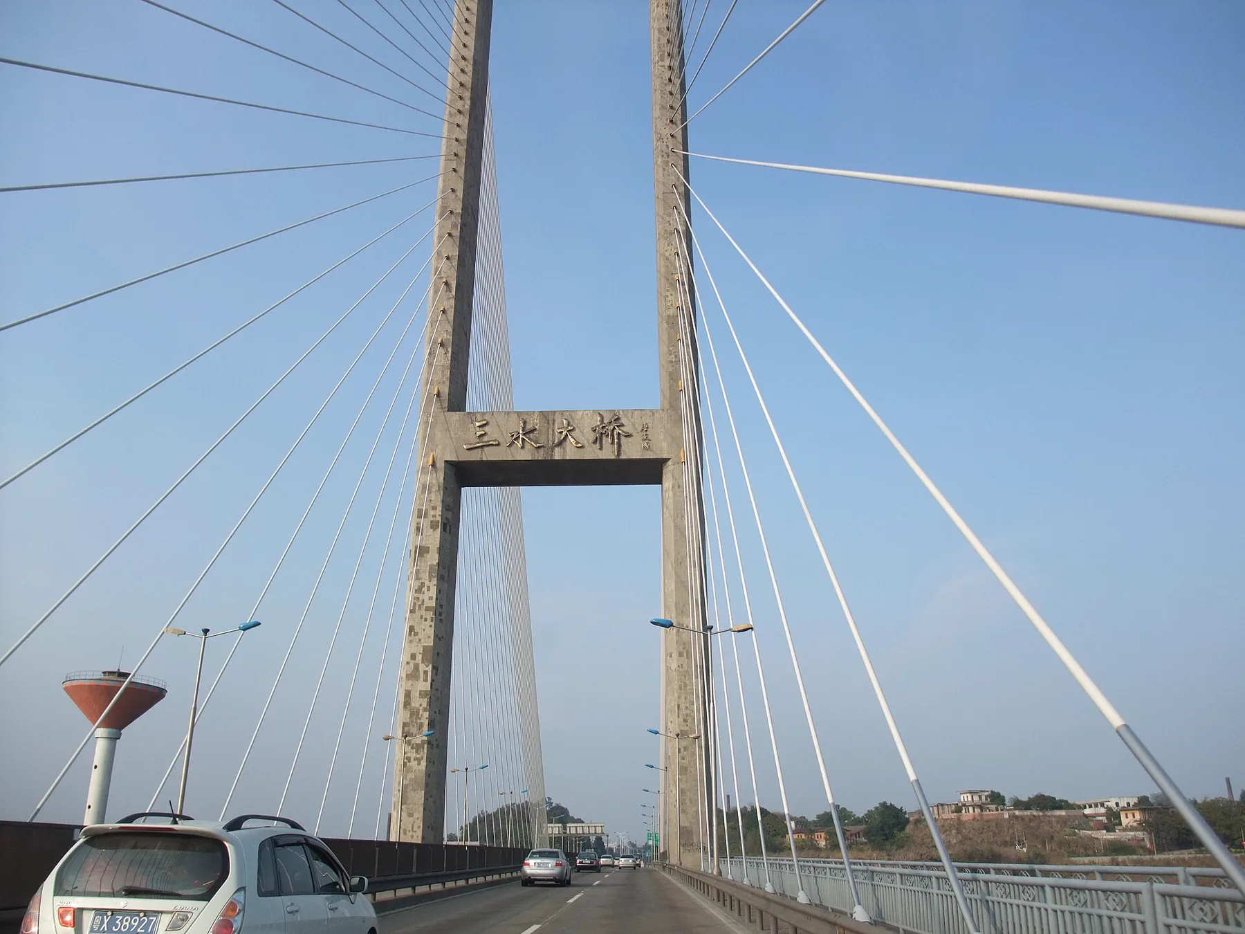 Cable-stayed Sanshui Bridge photographed in Foshan