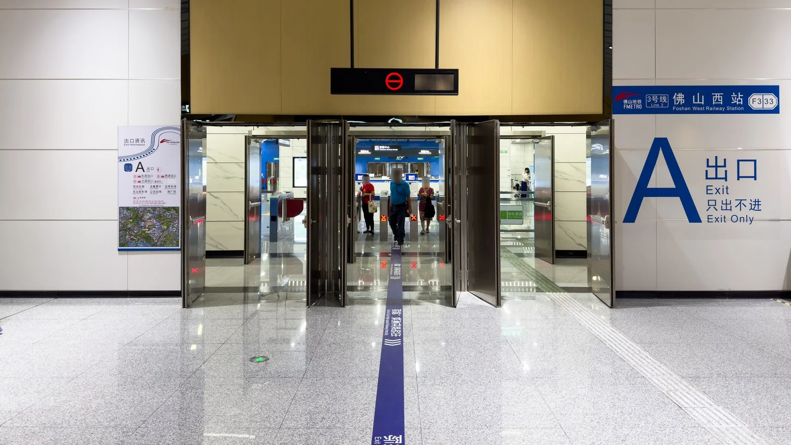 Foshan West Railway Station metro Exit A as a public interchange threshold