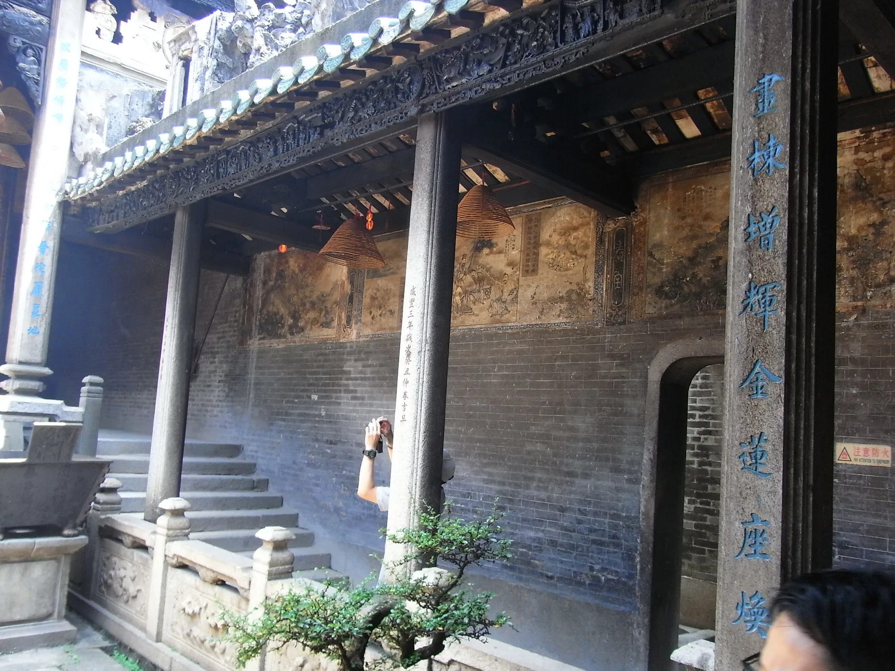Interior architectural context at Lubao Ancestral Temple in Sanshui