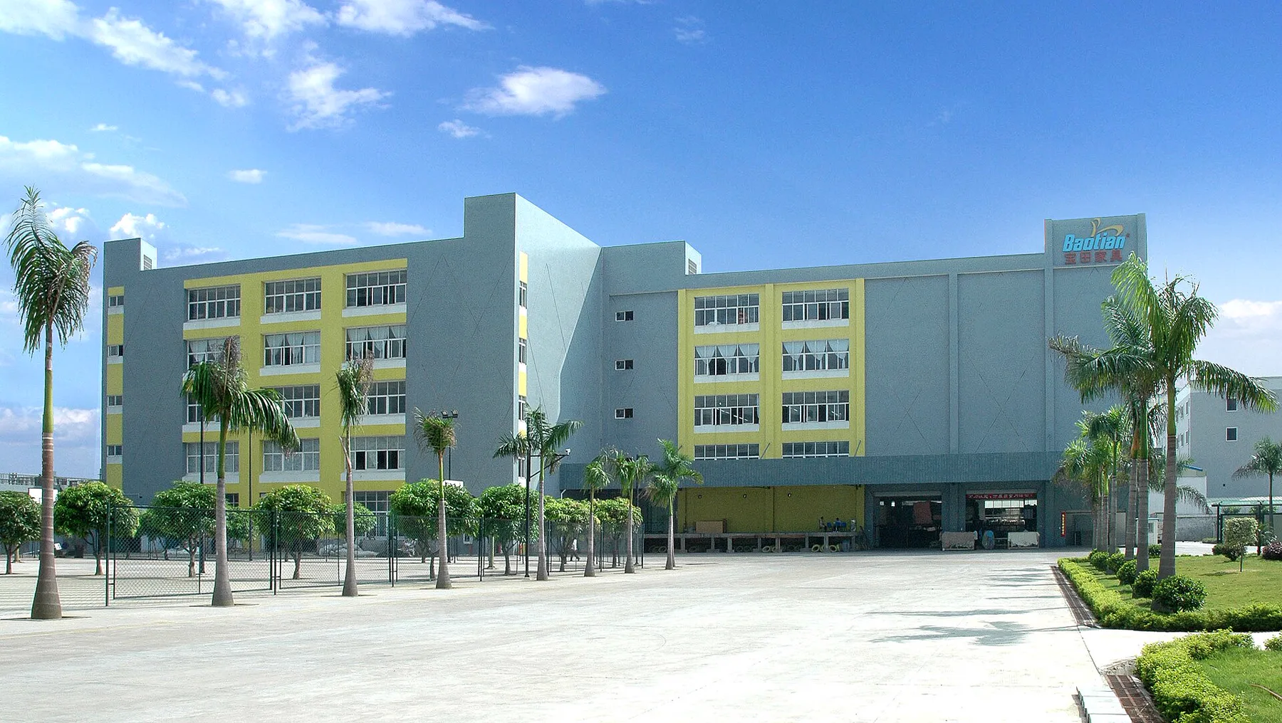 Exterior of a furniture factory in Shunde, Foshan