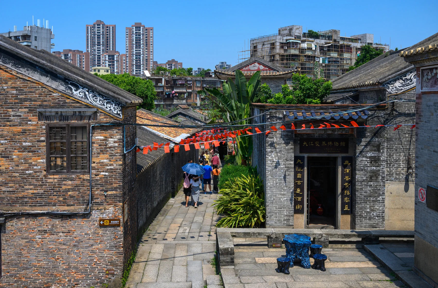 A dated lane-and-courtyard view within the Nanfeng Kiln site in Shiwan